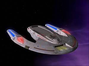 U.S.S. ShirKahr